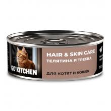 Корм консервированный полнорационный для котят и кошек с телятиной и треской, 0.1кг
