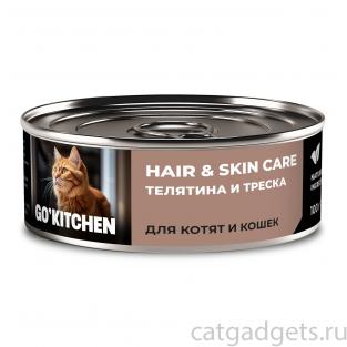 Корм консервированный полнорационный для котят и кошек с телятиной и треской, 0.1кг