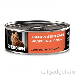 Корм консервированный полнорационный для котят и кошек с индейкой и лососем, 0.1кг