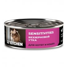 Корм консервированный полнорационный беззерновой для котят и кошек с чувствительным пищеварением с уткой, 0.1кг
