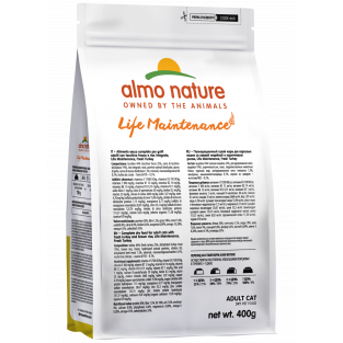 Полнорационный сухой корм для взрослых кошек со свежей индейкой и коричневым рисом. Life Maintenance, Fresh Turkey, 0.4кг Полнорационный сухой корм для взрослых кошек со свежей индейкой и коричневым рисом. Life Maintenance, Fresh Turkey, 0.4кг