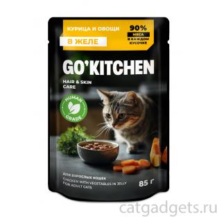 Паучи для взрослых кошек: курица и овощи в желе, полнорационный, HAIR&SKIN CARE ADULT Chicken in Jelly, 85г Паучи для взрослых кошек: курица и овощи в желе, полнорационный, HAIR&SKIN CARE ADULT Chicken in Jelly, 85г