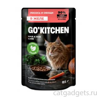 Паучи для стерилизованных кошек: с лососем и овощами в желе Sterilised HAIR&SKIN CARE Salmon in Jelly, 85г