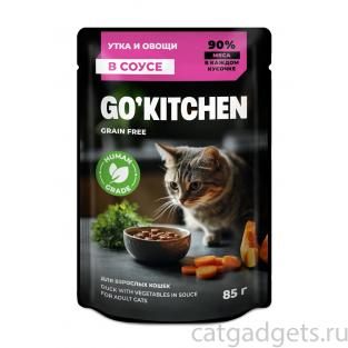 Паучи для взрослых кошек: с уткой и овощами в соусе GRAIN FREE ADULT Duck in Souce, 85г Паучи для взрослых кошек: с уткой и овощами в соусе GRAIN FREE ADULT Duck in Souce, 85г