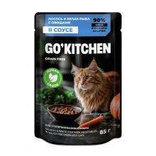 Паучи для стерилизованных кошек: ассорти из рыбы с овощами в соусе Sterilised GRAIN FREE Salmon&White Fish in Souce, 85г