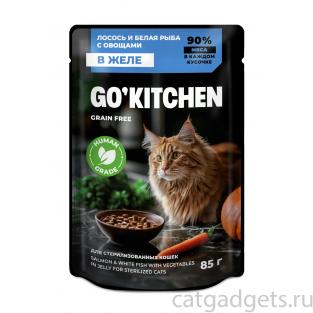 Паучи для стерилизованных кошек: ассорти из рыбы с овощами в желе Sterilised GRAIN FREE Salmon&White Fish in Jelly, 85г