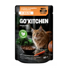 Паучи для стерилизованных кошек: с курицей и индейкой с овощами в желе Sterilised GRAIN FREE Chiken & Turkey in Jelly, 85г