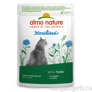 Паучи для стерилизованных кошек: тунец в соусе, Holistic Functional, Sterilised, Tuna, 85г