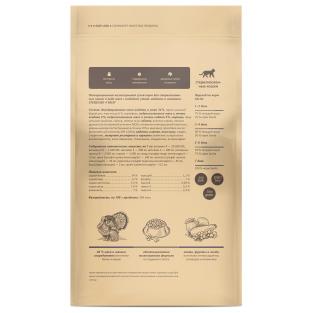 Сухой корм для стерилизованных кошек 4 мяса: индейка, утка, кабан, ягненок, с бурым рисом STERILISED ADULT Skin&Coat Care, 4 MEAT RECIPE & Brown rice, 0.6кг