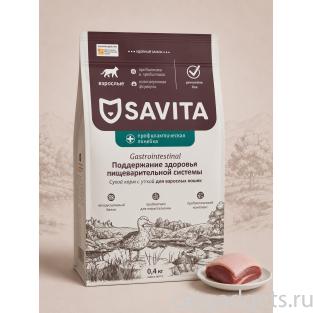 Savita Preventive Line Gastrointestinal Сухой корм для взрослых кошек с уткой Поддержание здоровья пищеварительной системы, 0.4кг Savita Preventive Line Gastrointestinal Сухой корм для взрослых кошек с уткой Поддержание здоровья пищеварительной системы, 0.4кг