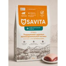 Savita Preventive Line Urinary Сухой корм для взрослых кошек с уткой Поддержание здоровья мочевыделительной системы, 0.4кг