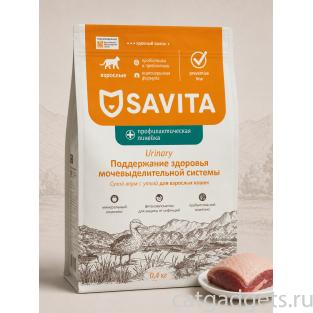 Savita Preventive Line Urinary Сухой корм для взрослых кошек с уткой Поддержание здоровья мочевыделительной системы, 0.4кг Savita Preventive Line Urinary Сухой корм для взрослых кошек с уткой Поддержание здоровья мочевыделительной системы, 0.4кг