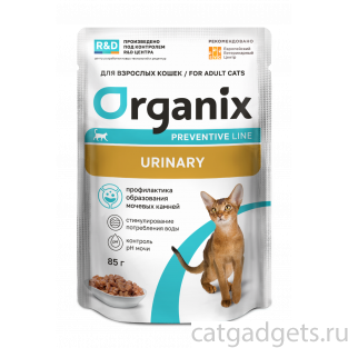 Organix prof паучи Urinary для кошек профилактика образования мочевых камней, 85г Organix prof паучи Urinary для кошек профилактика образования мочевых камней, 85г