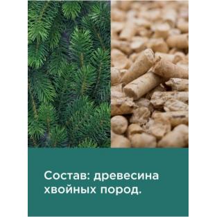 Древесный впитывающий наполнитель для кошачьего туалета лесной, 100% натуральный, premium black, без пыли 70л, 20кг