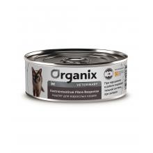 Консервы диетические Gastrointestinal Fibre Response для кошек при запорах, 100г