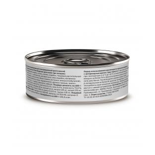 Консервы диетические Gastrointestinal Fibre Response для кошек при запорах, 100г