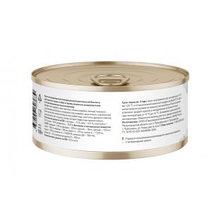 Консервы диетические Recovery для взрослых кошек и собак в период анорексии, выздоровления и послеоперационного восстановления, 100г