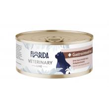 Консервы диетические Gastrointestinal для взрослых кошек при расстройствах пищеварения, 100г