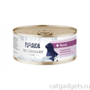 Консервы диетические Renal для взрослых кошек, поддержание функции почек, 100г