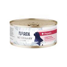 Консервы диетические Hepatic для взрослых кошек поддержание функции печени, 100г