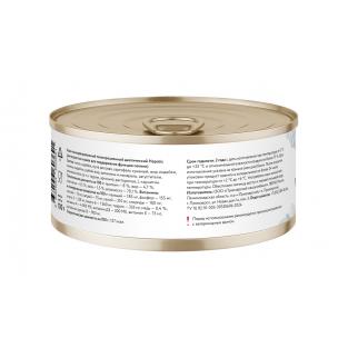 Консервы диетические Hepatic для взрослых кошек поддержание функции печени, 100г