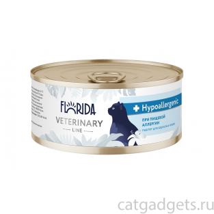 Консервы диетические Hypoallergenic для взрослых кошек при пищевой аллергии, 100г Консервы диетические Hypoallergenic для взрослых кошек при пищевой аллергии, 100г
