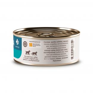 Консервы диетические Recovery для взрослых кошек и собак в период анорексии, выздоровления и послеоперационного восстановления, 100г