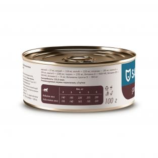 Консервы диетические Gastrointestinal для взрослых кошек при расстройствах пищеварения, 100г