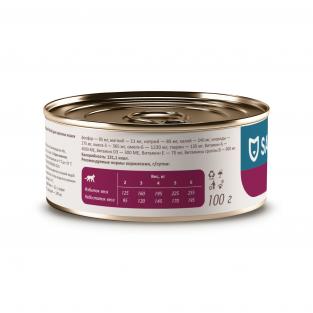 Консервы диетические Renal для взрослых кошек, поддержание функции почек, 100г