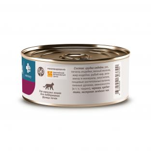 Консервы диетические Renal для взрослых кошек, поддержание функции почек, 100г