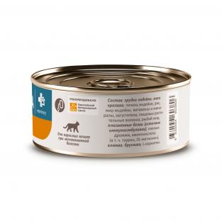 Консервы диетические Urinary S/O для взрослых кошек при МКБ, 100г