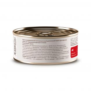 Консервы диетические Hepatic для взрослых кошек поддержание функции печени, 100г