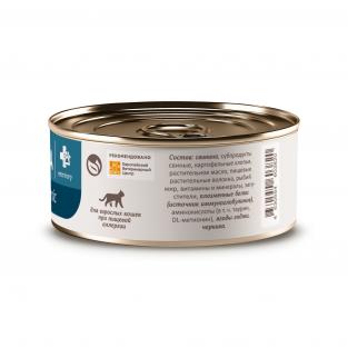 Консервы диетические Hypoallergenic для взрослых кошек при пищевой аллергии, 100г