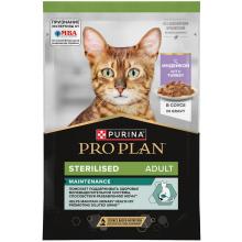 Паучи для взрослых стерилизованных кошек индейкой в соусе, Sterilised MAINTENANCE, 85г