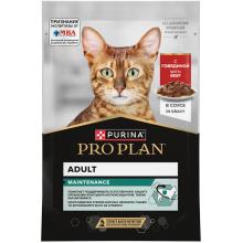 Паучи для взрослых кошек с говядиной в соусе, MAINTENANCE, 85г