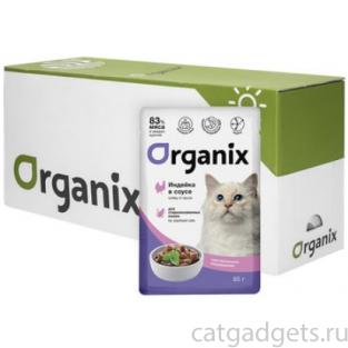 Упаковка 25 шт. Паучи для стерилизованных кошек с чувствительным пищеварением: индейка в соусе