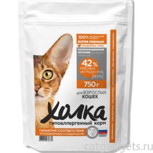 Сухой корм для взрослых кошек, индейка с рисом (42% мяса)
