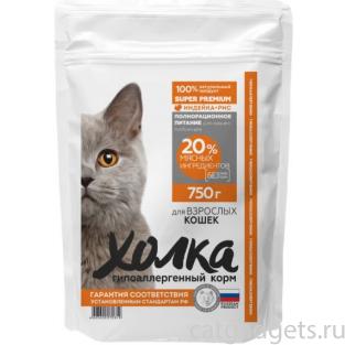Сухой корм для взрослых кошек, индейка с рисом (20% мяса)