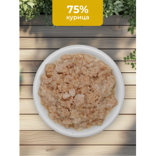 Консервы для кошек с куриным филе (HFC - Natural - Chicken Fillet), 100г