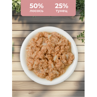 Консервы для кошек с лососем и тунцом  (HFC - Natural - Salmon and Tuna), 0.1кг
