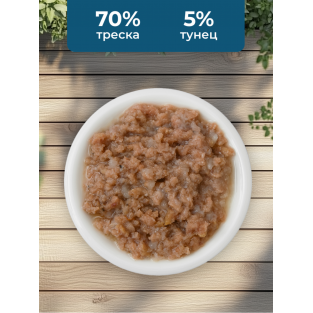 Консервы для кошек с тунцом и треской (HFC - Natural - Tuna and Cod), 0.1кг
