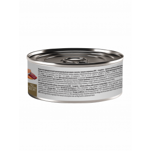 Консервы для кошек с лососем, тунцом и морковью (HFC - Complete -  Salmon and Tuna with Carrots), 100г