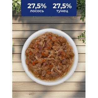 Консервы для кошек с лососем, тунцом и морковью (HFC - Complete -  Salmon and Tuna with Carrots), 100г