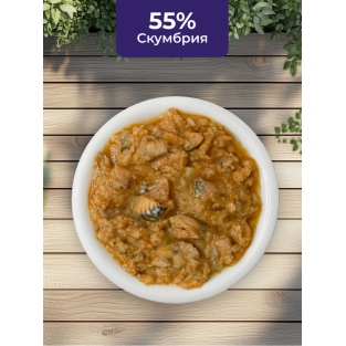 Консервы для кошек со скумбрией и картофелем (HFC - Complete - Mackerel and Potatoes), 0.1кг