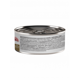 Консервы для стерилизованных кошек с курицей (HFC – Complete Sterilised –  Chicken), 100г
