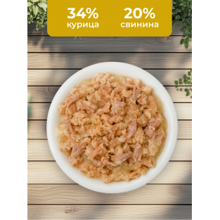 Консервы для стерилизованных кошек с курицей (HFC – Complete Sterilised –  Chicken), 100г
