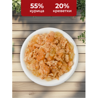 Консервы для кошек с курицей и креветками в желе (HFC - Jelly - Chicken and Shrimps), 0.1кг