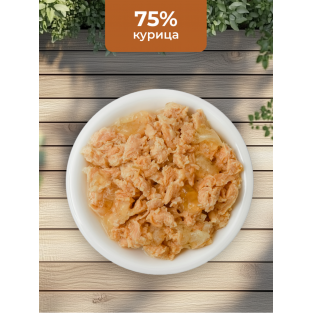 Консервы для кошек с куриным филе в желе (HFC - Jelly - Chicken Fillet), 0.1кг