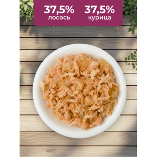 Консервы для кошек с лососем и курицей в желе (HFC - Jelly - Salmon and Chicken), 0.1кг