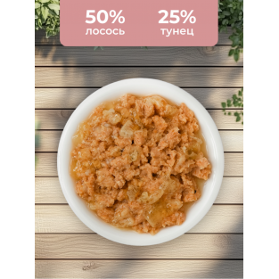 Консервы для кошек с лососем и тунцом в желе (HFC - Jelly - Salmon and Tuna), 0.1кг